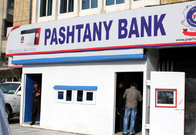 Pashtany Bank Asset up by 15pc, Recovers 77m Afs Loans